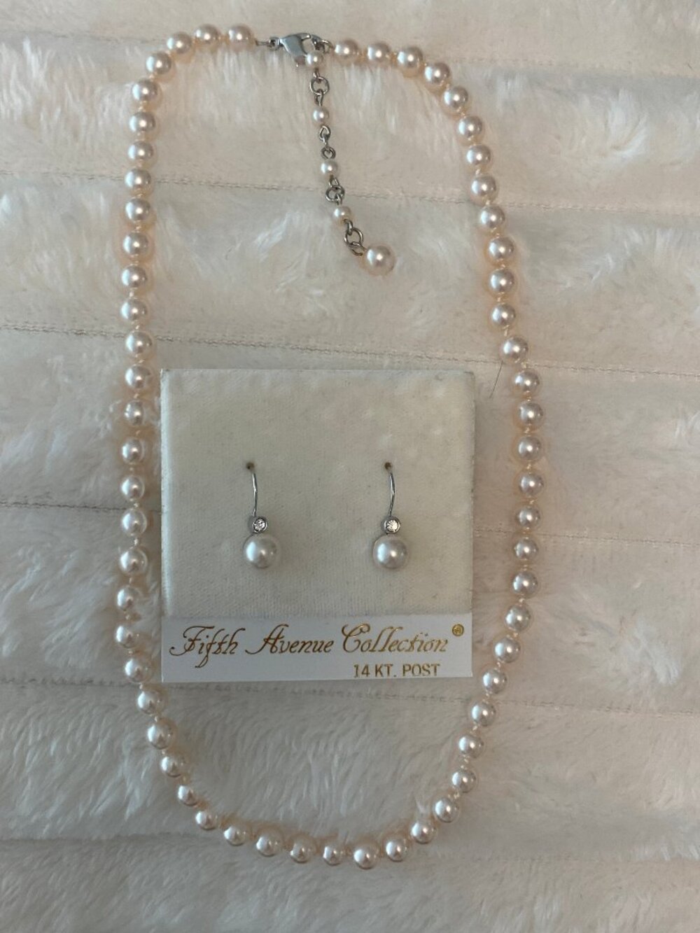 Vintage Soft Pink 16 " Imitation Pearl Fifth Avenue Collection Set Circa 1990's